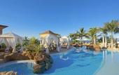 Туры в отель Iberostar Grand Hotel El Mirador