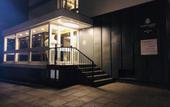 Туры в отель Elbgalerie Hotel