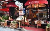 Туры в отель Ethnica Hotel Old C?ty