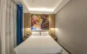 Туры в отель Campanile Hotel Chaozhou Ancient City Xihu