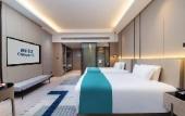 Туры в отель Campanile Hotel Chaozhou Ancient City Xihu