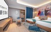 Туры в отель Campanile Hotel Chaozhou Ancient City Xihu