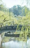 Туры в отель Sensui
