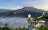 Туры в отель Ayodya Batur Villa