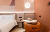 Туры в отель Orange Hotel Shenzhen Nanshan Xili Subway Station