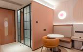 Туры в отель Orange Hotel Shenzhen Nanshan Xili Subway Station