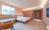 Туры в отель Orange Hotel Shenzhen Nanshan Xili Subway Station