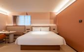 Туры в отель Orange Hotel Shenzhen Nanshan Xili Subway Station