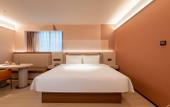 Туры в отель Orange Hotel Shenzhen Nanshan Xili Subway Station