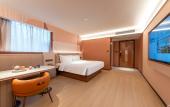 Туры в отель Orange Hotel Shenzhen Nanshan Xili Subway Station