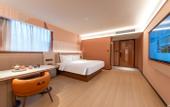 Туры в отель Orange Hotel Shenzhen Nanshan Xili Subway Station