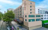 Туры в отель Orange Hotel Shenzhen Nanshan Xili Subway Station