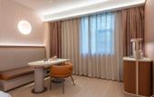 Туры в отель Orange Hotel Shenzhen Nanshan Xili Subway Station
