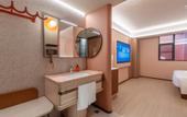 Туры в отель Orange Hotel Shenzhen Nanshan Xili Subway Station