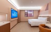 Туры в отель Orange Hotel Shenzhen Nanshan Xili Subway Station