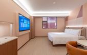 Туры в отель Orange Hotel Shenzhen Nanshan Xili Subway Station