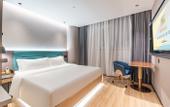 Туры в отель CHEERMAY Hotel (Beijing Tongzhou Universal Resort)