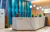 Туры в отель CHEERMAY Hotel (Beijing Tongzhou Universal Resort)