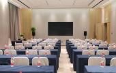 Туры в отель Wanda Jin Wuzhong