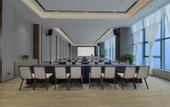 Туры в отель Maison New Century Hotel