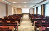Туры в отель Elong ETANG Hotel (Nanning Wuwei International Airport)