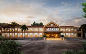 Туры в отель Elong ETANG Hotel (Nanning Wuwei International Airport)