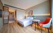 Туры в отель Elong ETANG Hotel (Nanning Wuwei International Airport)