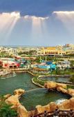 Туры в отель Baicheng Garden Hotel Zhuhai