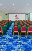 Туры в отель Baicheng Garden Hotel Zhuhai