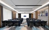 Туры в отель Hampton by Hilton Chengde Imperial Garden