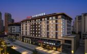 Туры в отель Hampton by Hilton Chengde Imperial Garden