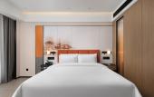Туры в отель Hampton by Hilton Chengde Imperial Garden