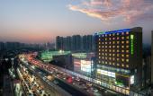 Туры в отель Holiday Inn Express ZHENGZHOU NONGYE ROAD by IHG