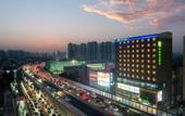Туры в отель Holiday Inn Express ZHENGZHOU NONGYE ROAD by IHG
