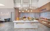 Туры в отель Holiday Inn Express ZHENGZHOU NONGYE ROAD by IHG