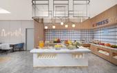 Туры в отель Holiday Inn Express ZHENGZHOU NONGYE ROAD by IHG