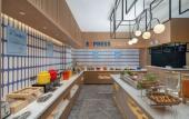 Туры в отель Holiday Inn Express ZHENGZHOU NONGYE ROAD by IHG