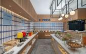 Туры в отель Holiday Inn Express ZHENGZHOU NONGYE ROAD by IHG