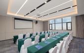 Туры в отель Holiday Inn Express ZHENGZHOU NONGYE ROAD by IHG
