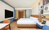 Туры в отель Four Points By Sheraton Chongqing North Railway Station