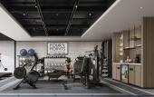 Туры в отель Four Points By Sheraton Chongqing North Railway Station
