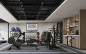 Туры в отель Four Points By Sheraton Chongqing North Railway Station