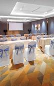 Туры в отель Novotel Shenzhen Bantian