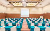 Туры в отель Crowne Plaza ANA Kushiro by IHG