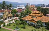 Туры в отель M Social Resort Penang