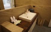 Туры в отель Ocean Pearl Residence