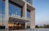 Туры в отель Grand Mercure Hangzhou Qingshan Lake