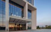 Туры в отель Grand Mercure Hangzhou Qingshan Lake