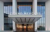 Туры в отель Grand Mercure Hangzhou Qingshan Lake