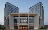 Туры в отель Grand Mercure Hangzhou Qingshan Lake